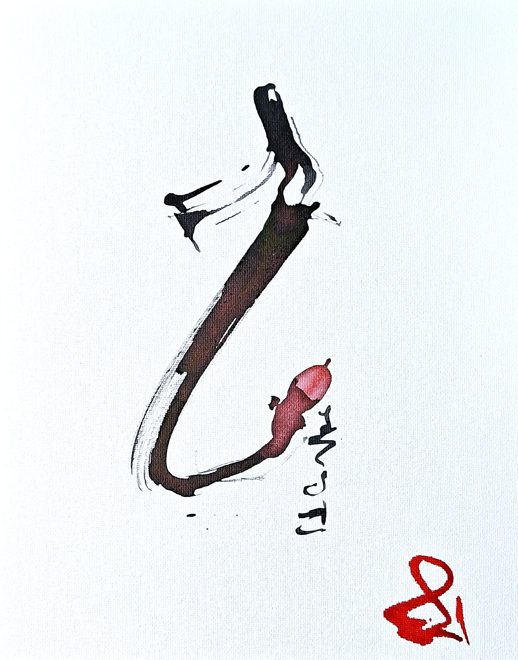 Dear friend, you have your own key to read this multidimensional message. Please feel free to name me from your state of being