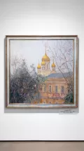 Thumbnail for Sretensky Monastery