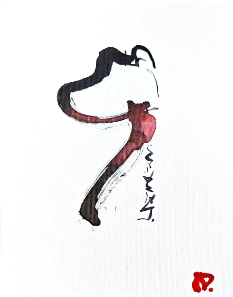 Dear friend, you have your own key to read this multidimensional message. Please feel free to name me from your state of being. by Vítězslav Lasota