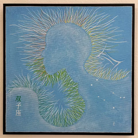 Blíženci - znamení zvěrokruhu by Andrea Erbenová