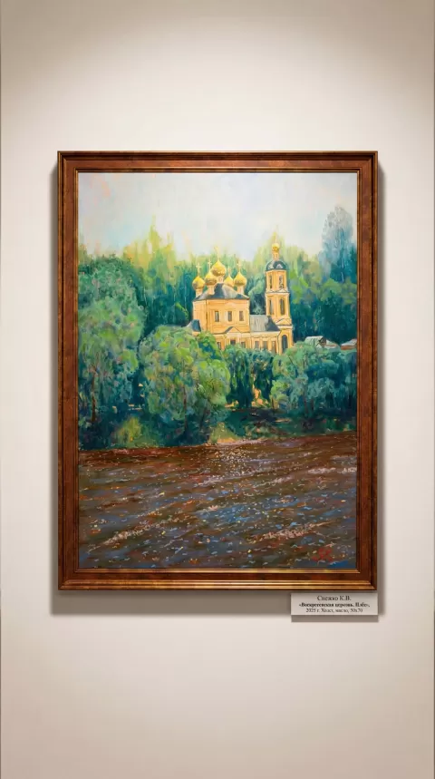 Church of the Resurrection of Christ by Ksenia Snezhko