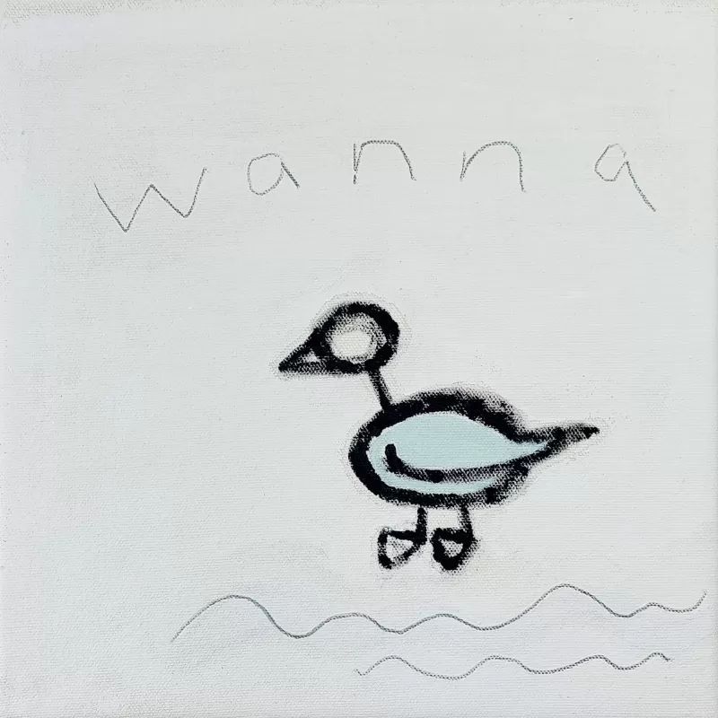 wanna duck