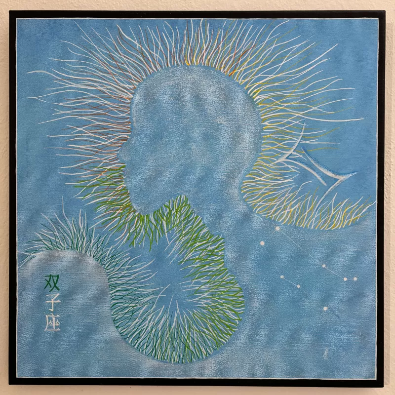 Blíženci - znamení zvěrokruhu